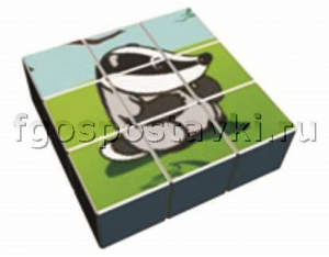 Куб "Барсук" - fgospostavki.ru - Рязань