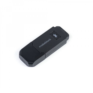 Модуль для беспроводного управления и программирования Bluetooth Dongle - fgospostavki.ru - Рязань