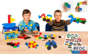 Конструктор Природа и техника (200 деталей) - fgospostavki.ru - Рязань