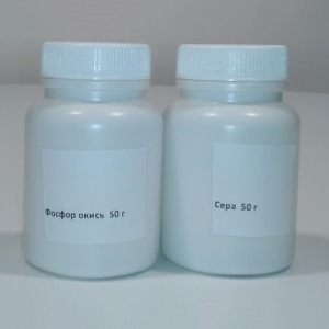 Набор 7 ОС Огнеопасные вещества - fgospostavki.ru - Рязань