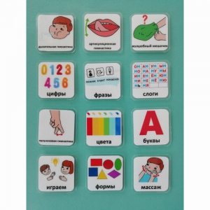 Набор карточек "Для логопеда" - fgospostavki.ru - Рязань