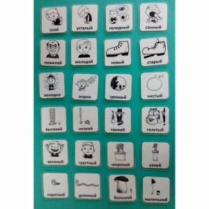 Набор карточек "Прилагательные" - fgospostavki.ru - Рязань