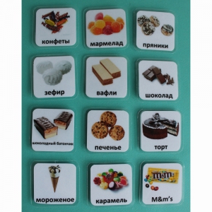Набор карточек "Сладости" - fgospostavki.ru - Рязань