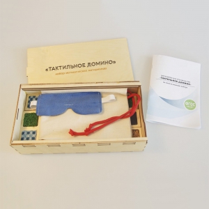 Комплект методических материалов "Тактильное домино" - fgospostavki.ru - Рязань