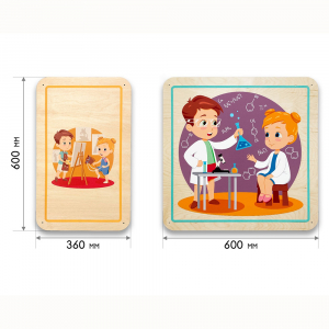 Набор стеновых панелей «Мои увлечения - Весёлые эксперименты» - fgospostavki.ru - Рязань