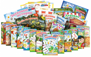 Набор карточек "Игры с логопедом" - fgospostavki.ru - Рязань