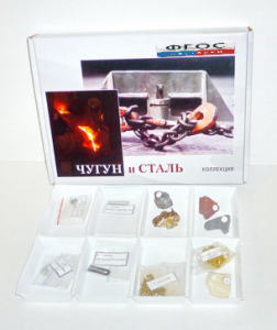 Коллекция "Чугун и сталь" - fgospostavki.ru - Рязань