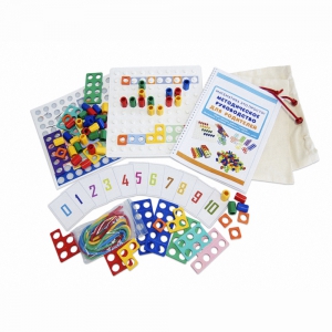 Нумирошка. Полный набор для занятий дома с методиками "Первые шаги" для детей 3-8 лет по методике Нумикон - fgospostavki.ru - Рязань