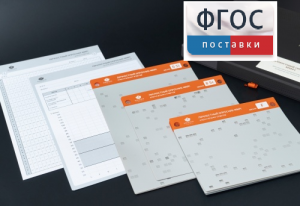 Личностный опросник MMPI (кабинетный вариант) - fgospostavki.ru - Рязань