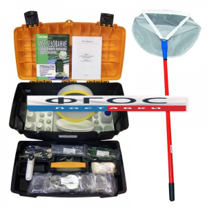 Набор для гидробиологических исследований с сачком СГС - fgospostavki.ru - Рязань