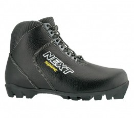 Ботинки Next 27 кожа - fgospostavki.ru - Рязань