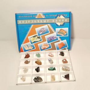 Демонстрационная коллекция "Поделочные камни" - fgospostavki.ru - Рязань