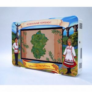 Региональный компонент «Чувашская Республика» 25" - fgospostavki.ru - Рязань