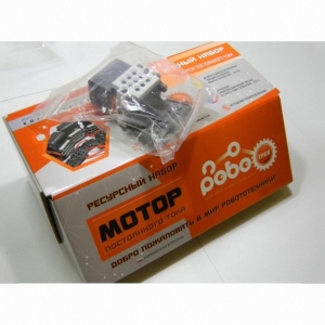 Детский конструктор по образовательной робототехнике "Ресурсный набор РОБОТРЕК "МОТОР ПОСТОЯННОГО ТОКА" - fgospostavki.ru - Рязань