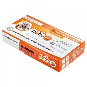 Детский конструктор по образовательной робототехнике «РОБОТРЕК «МАЛЫШ ПРОЕКТ» - fgospostavki.ru - Рязань