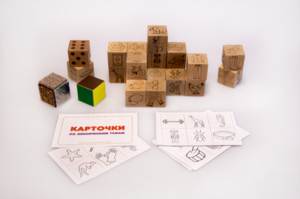 Набор методических материалов «Предметный мир» - fgospostavki.ru - Рязань