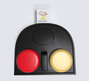 Игровой коммуникатор 2-х кнопочный №2 - fgospostavki.ru - Рязань