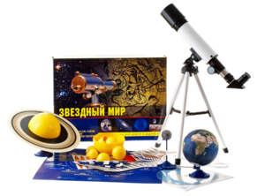 Набор для опытов "Звёздный мир" - fgospostavki.ru - Рязань