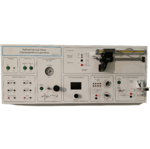 Типовой комплект учебного оборудования "Промышленные датчики", исполнение моноблочное ручное  - fgospostavki.ru - Рязань