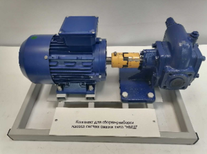 Комплект для сборки-разборки насоса систем смазки типа НМШ - fgospostavki.ru - Рязань