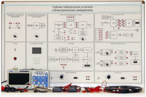 Учебная лабораторная установка «Электрические измерения» - fgospostavki.ru - Рязань
