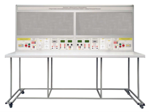 Комплект лабораторного оборудования «Подготовка электромонтажников и электромонтеров с измерительным блоком»  - fgospostavki.ru - Рязань