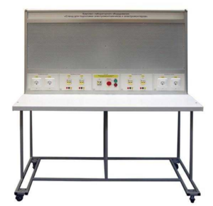 Комплект лабораторного оборудования «Стенд для подготовки электромонтажников и электромонтеров» - fgospostavki.ru - Рязань