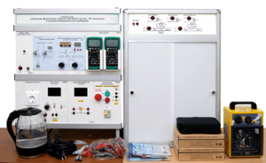 Учебный стенд «Изучение физических свойств светового потока, УФ излучения и электронагревательных приборов» - fgospostavki.ru - Рязань