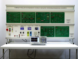Учебный стенд «Исследования основных принципов телекоммуникационных устройств» - fgospostavki.ru - Рязань