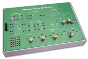 Сменная панель «Операционные усилители» - fgospostavki.ru - Рязань