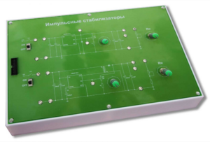 Сменная панель "Импульсные стабилизаторы" - fgospostavki.ru - Рязань