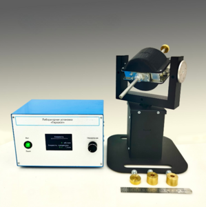 Типовой комплект учебного оборудования "Гироскоп" - fgospostavki.ru - Рязань