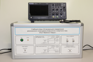 Учебный лабораторный стенд «Установка для определения резонансного потенциала атома инертного газа. Опыт Франка и Герца» - fgospostavki.ru - Рязань