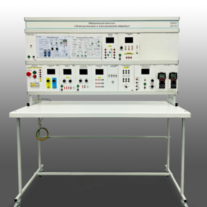 Учебно лабораторный стенд "Электротехника и электрические машины"  - fgospostavki.ru - Рязань