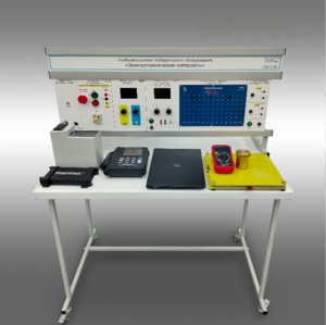 Лабораторный стенд «Электротехнические материалы»  - fgospostavki.ru - Рязань