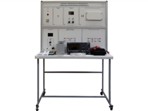 Комплект лабораторного оборудования «Электротехнические материалы» - fgospostavki.ru - Рязань