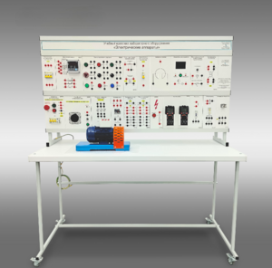 Учебный комплект лабораторного оборудования «Электрические аппараты» - fgospostavki.ru - Рязань