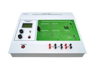 Учебный лабораторный стенд «Управляемые и неуправляемые выпрямители»  - fgospostavki.ru - Рязань