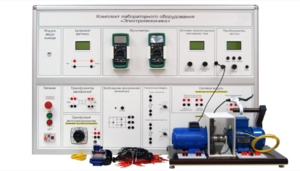 Учебно лабораторное оборудование «Электромеханика» - fgospostavki.ru - Рязань