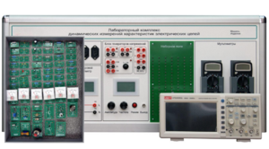 Учебно лабораторное оборудование динамических измерений характеристик электрических цепей - fgospostavki.ru - Рязань