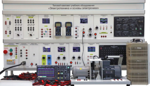 Типовой комплект учебного оборудования «Электротехника и основы электроники» - fgospostavki.ru - Рязань
