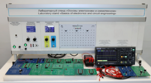 Учебное лабораторное оборудование «Основы электроники и схемотехники»  - fgospostavki.ru - Рязань