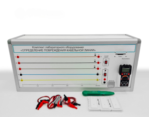 Лабораторный стенд «Определение повреждения кабельной линии» - fgospostavki.ru - Рязань