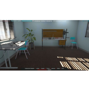 Виртуальный лабораторный практикум «Основные газовые процессы: адиабатный, изобарный, изотермический, изохорный» - fgospostavki.ru - Рязань