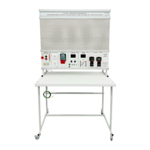 Комплект лабораторного оборудования «Электромонтаж и наладка электрических цепей, автоматики и электромоторов» - fgospostavki.ru - Рязань