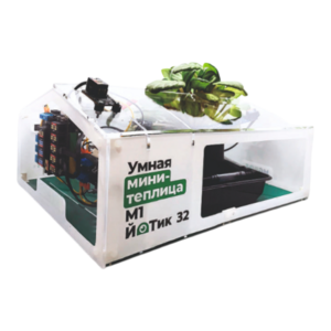 Образовательный набор "Умная мини-теплица" М1 ЙоТик 32 - fgospostavki.ru - Рязань