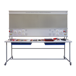 Учебный комплект лабораторного оборудования «Рабочее место электромонтажника» - fgospostavki.ru - Рязань