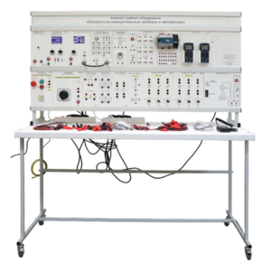 Типовой комплект учебного оборудования «Контрольно-измерительные приборы и автоматика» - fgospostavki.ru - Рязань