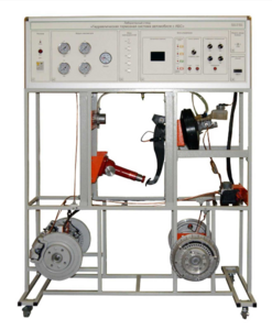 Учебный лабораторный стенд «Гидравлическая тормозная система автомобиля с АБС» - fgospostavki.ru - Рязань