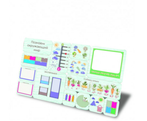«Мир вокруг меня» - Дидактическая настенная панель - fgospostavki.ru - Рязань